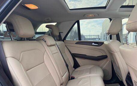 Mercedes-Benz GLE, 2018 год, 3 200 000 рублей, 29 фотография