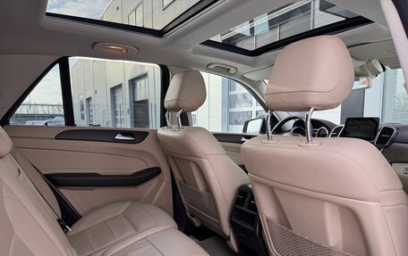 Mercedes-Benz GLE, 2018 год, 3 200 000 рублей, 28 фотография