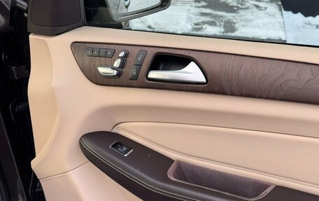 Mercedes-Benz GLE, 2018 год, 3 200 000 рублей, 30 фотография