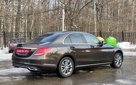 Mercedes-Benz C-Класс, 2014 год, 2 300 000 рублей, 2 фотография