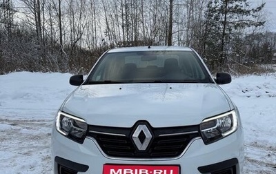 Renault Logan II, 2020 год, 1 100 000 рублей, 1 фотография