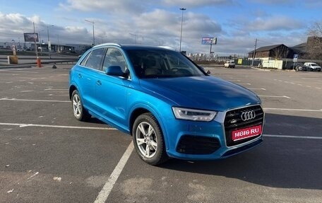 Audi Q3, 2016 год, 2 350 000 рублей, 1 фотография