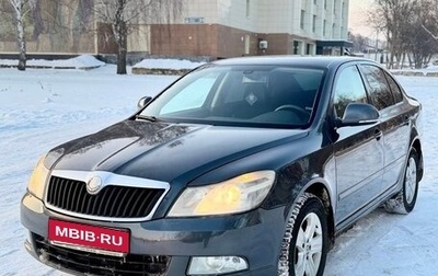 Skoda Octavia, 2009 год, 610 000 рублей, 1 фотография