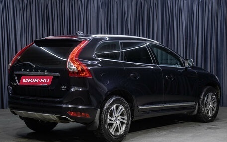 Volvo XC60 II, 2014 год, 1 998 000 рублей, 5 фотография