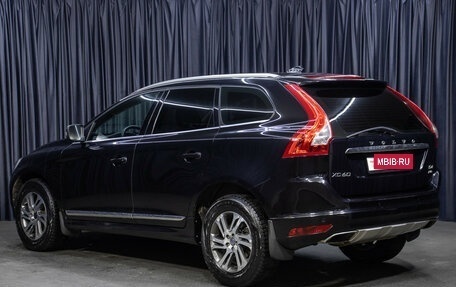 Volvo XC60 II, 2014 год, 1 998 000 рублей, 7 фотография