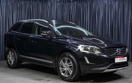 Volvo XC60 II, 2014 год, 1 998 000 рублей, 3 фотография