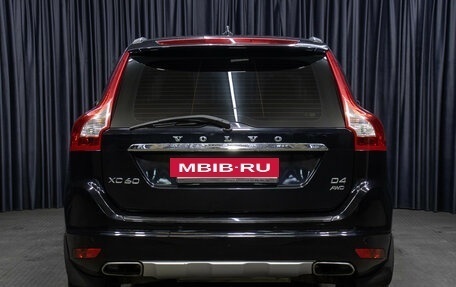 Volvo XC60 II, 2014 год, 1 998 000 рублей, 6 фотография