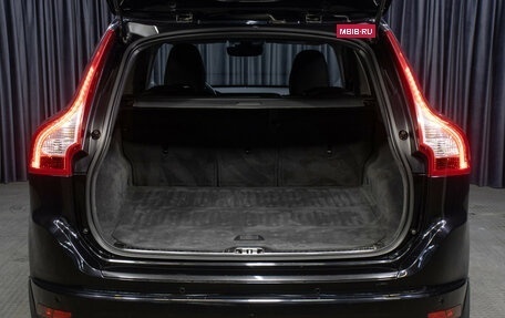 Volvo XC60 II, 2014 год, 1 998 000 рублей, 10 фотография