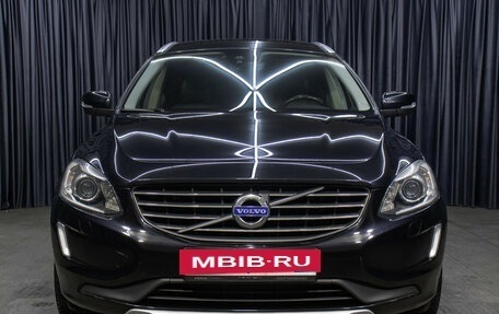 Volvo XC60 II, 2014 год, 1 998 000 рублей, 2 фотография