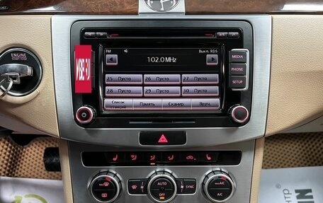 Volkswagen Passat CC I рестайлинг, 2012 год, 1 195 000 рублей, 20 фотография