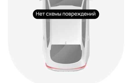 Skoda Octavia, 2009 год, 610 000 рублей, 17 фотография