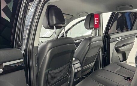 KIA Sorento III Prime рестайлинг, 2014 год, 2 270 000 рублей, 3 фотография