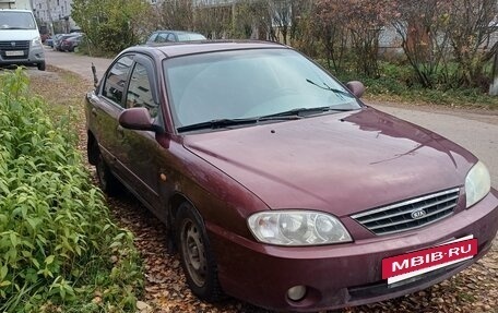 KIA Spectra II (LD), 2005 год, 160 000 рублей, 7 фотография