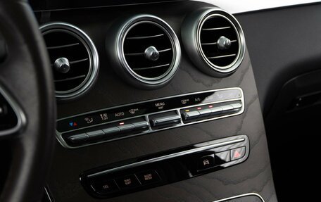 Mercedes-Benz GLC, 2021 год, 5 177 100 рублей, 19 фотография