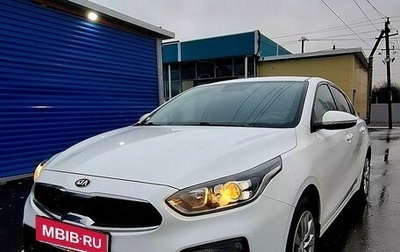 KIA Cerato IV, 2018 год, 1 600 000 рублей, 1 фотография