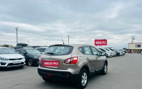 Nissan Qashqai, 2013 год, 1 279 000 рублей, 6 фотография