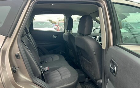 Nissan Qashqai, 2013 год, 1 279 000 рублей, 17 фотография