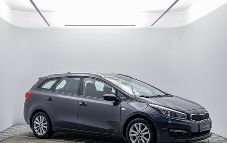 KIA cee'd III, 2017 год, 1 230 000 рублей, 3 фотография