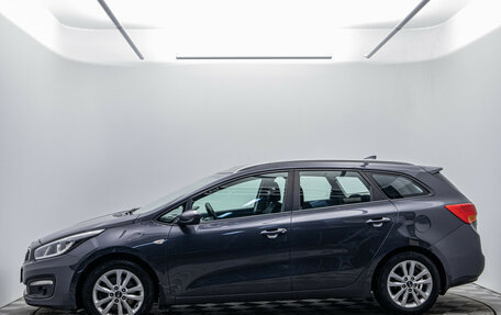 KIA cee'd III, 2017 год, 1 230 000 рублей, 8 фотография