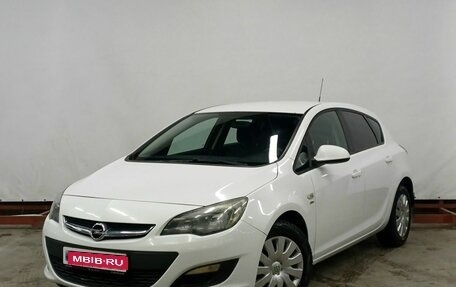 Opel Astra J, 2013 год, 969 000 рублей, 1 фотография