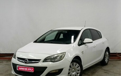 Opel Astra J, 2013 год, 969 000 рублей, 1 фотография