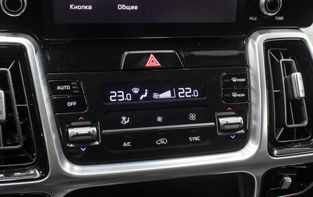 KIA Sorento IV, 2020 год, 3 649 000 рублей, 19 фотография