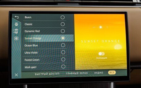 Land Rover Range Rover IV рестайлинг, 2025 год, 27 390 000 рублей, 22 фотография
