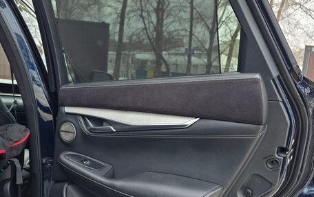 Infiniti QX50 II, 2019 год, 3 600 000 рублей, 7 фотография