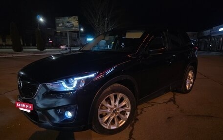 Mazda CX-5 II, 2013 год, 1 700 000 рублей, 6 фотография