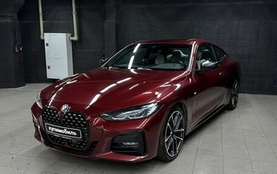 BMW 4 серия, 2021 год, 4 495 000 рублей, 1 фотография