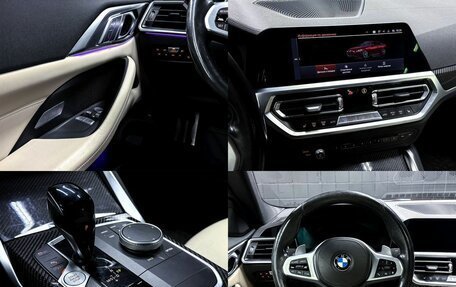 BMW 4 серия, 2021 год, 4 495 000 рублей, 13 фотография