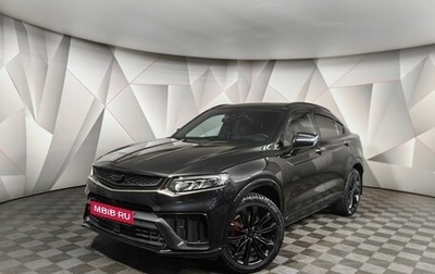 Geely Tugella FY11, 2023 год, 3 297 000 рублей, 1 фотография