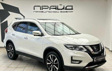 Nissan X-Trail, 2021 год, 3 299 000 рублей, 3 фотография
