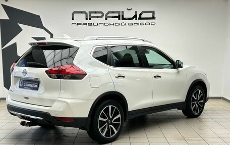Nissan X-Trail, 2021 год, 3 299 000 рублей, 2 фотография