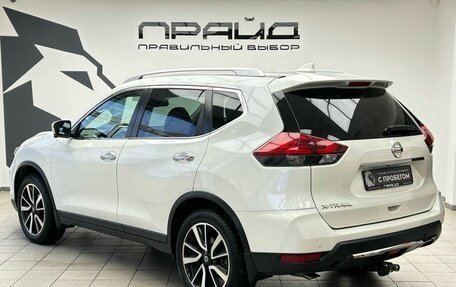 Nissan X-Trail, 2021 год, 3 299 000 рублей, 4 фотография