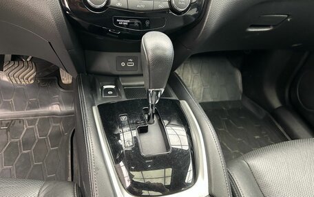 Nissan X-Trail, 2021 год, 3 299 000 рублей, 15 фотография