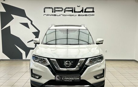 Nissan X-Trail, 2021 год, 3 299 000 рублей, 5 фотография