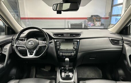 Nissan X-Trail, 2021 год, 3 299 000 рублей, 10 фотография
