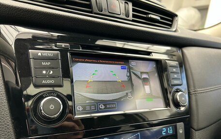 Nissan X-Trail, 2021 год, 3 299 000 рублей, 14 фотография