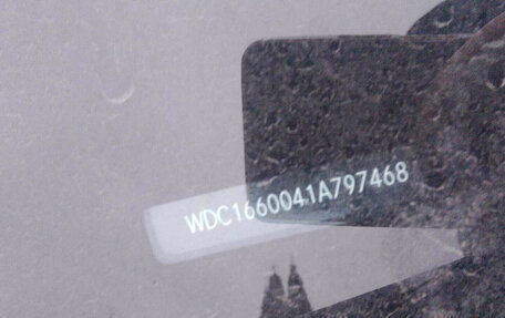 Mercedes-Benz GLE, 2016 год, 3 440 000 рублей, 8 фотография