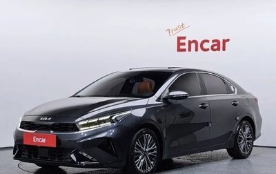 KIA K3, 2023 год, 1 640 000 рублей, 1 фотография