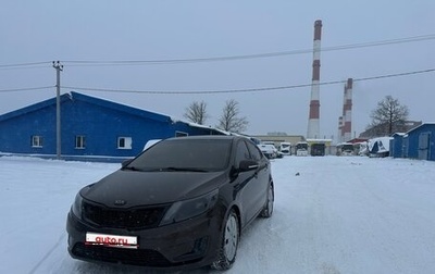 KIA Rio III рестайлинг, 2014 год, 1 150 000 рублей, 1 фотография
