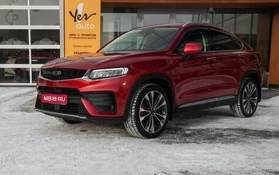 Geely Tugella FY11, 2021 год, 2 898 000 рублей, 1 фотография