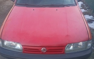 Nissan Primera II рестайлинг, 1994 год, 200 000 рублей, 1 фотография