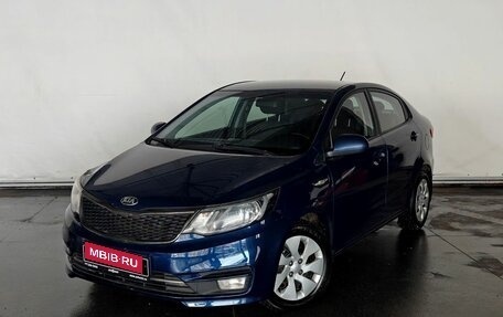 KIA Rio III рестайлинг, 2015 год, 1 020 000 рублей, 1 фотография