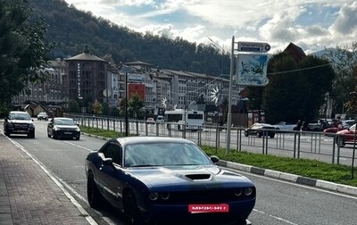 Dodge Challenger III рестайлинг 2, 2022 год, 7 000 000 рублей, 1 фотография