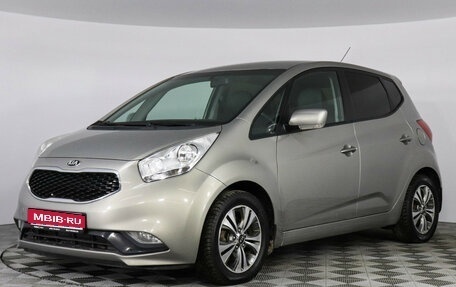 KIA Venga I, 2016 год, 1 177 000 рублей, 1 фотография