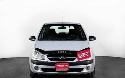 Hyundai Getz I рестайлинг, 2010 год, 585 000 рублей, 1 фотография