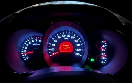 KIA Rio III рестайлинг, 2014 год, 1 150 000 рублей, 14 фотография