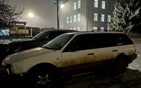 Volkswagen Passat B3, 1989 год, 210 000 рублей, 2 фотография